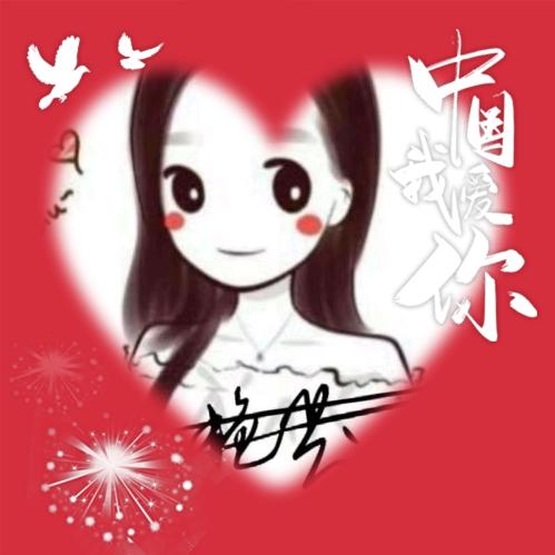 旭硕宝贝