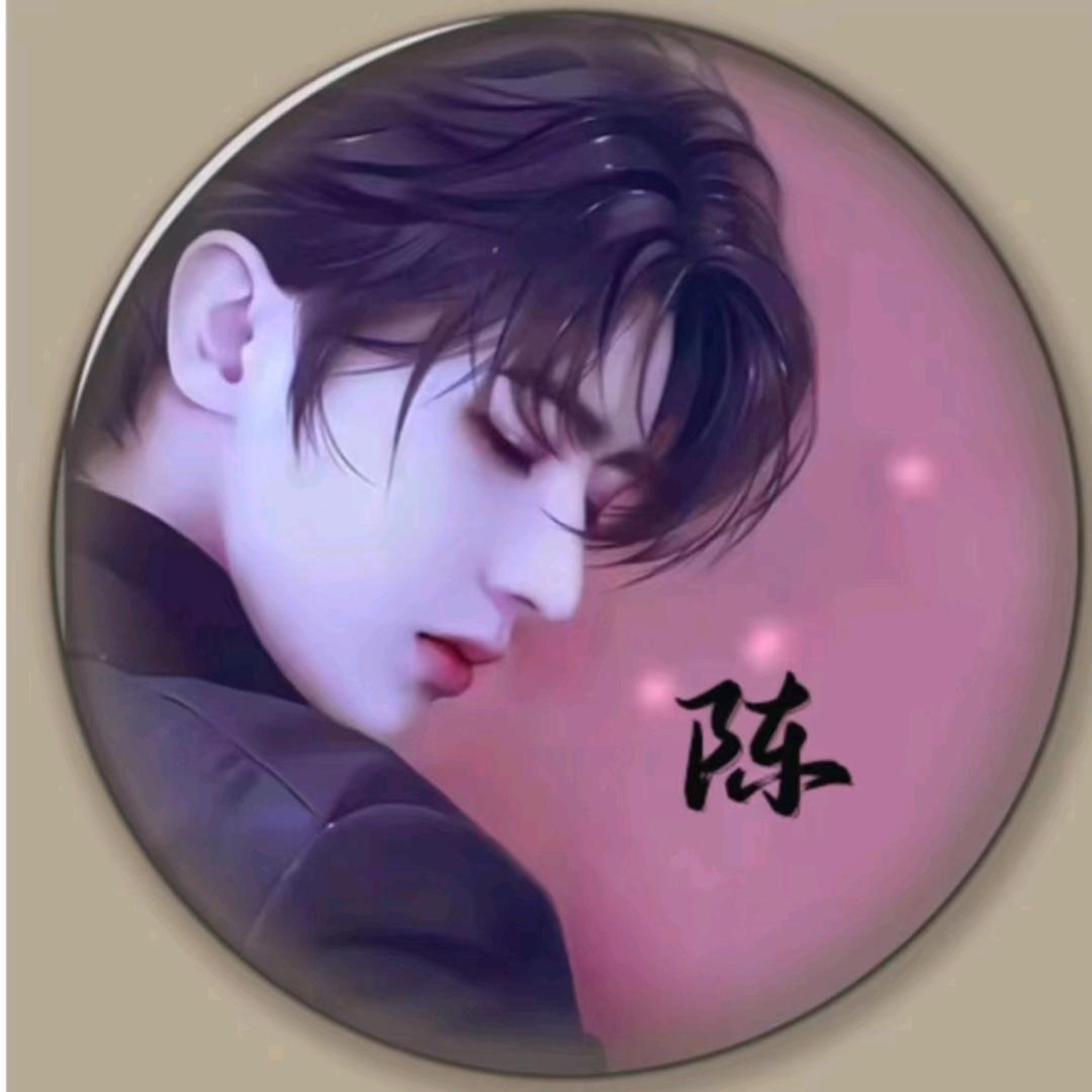 ღ᭄ꦿ满目星辰.❤️