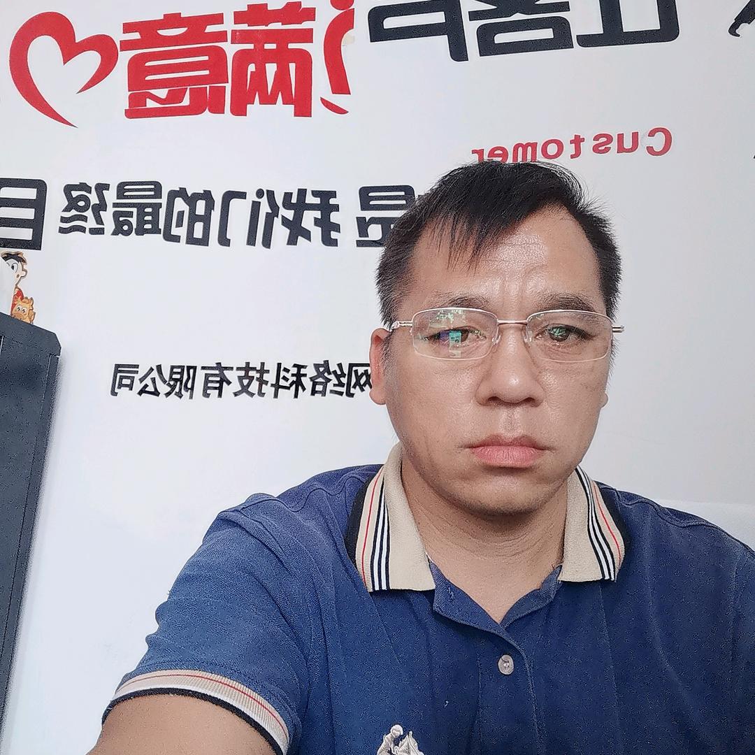 拜拜就拜拜下一个更乖
