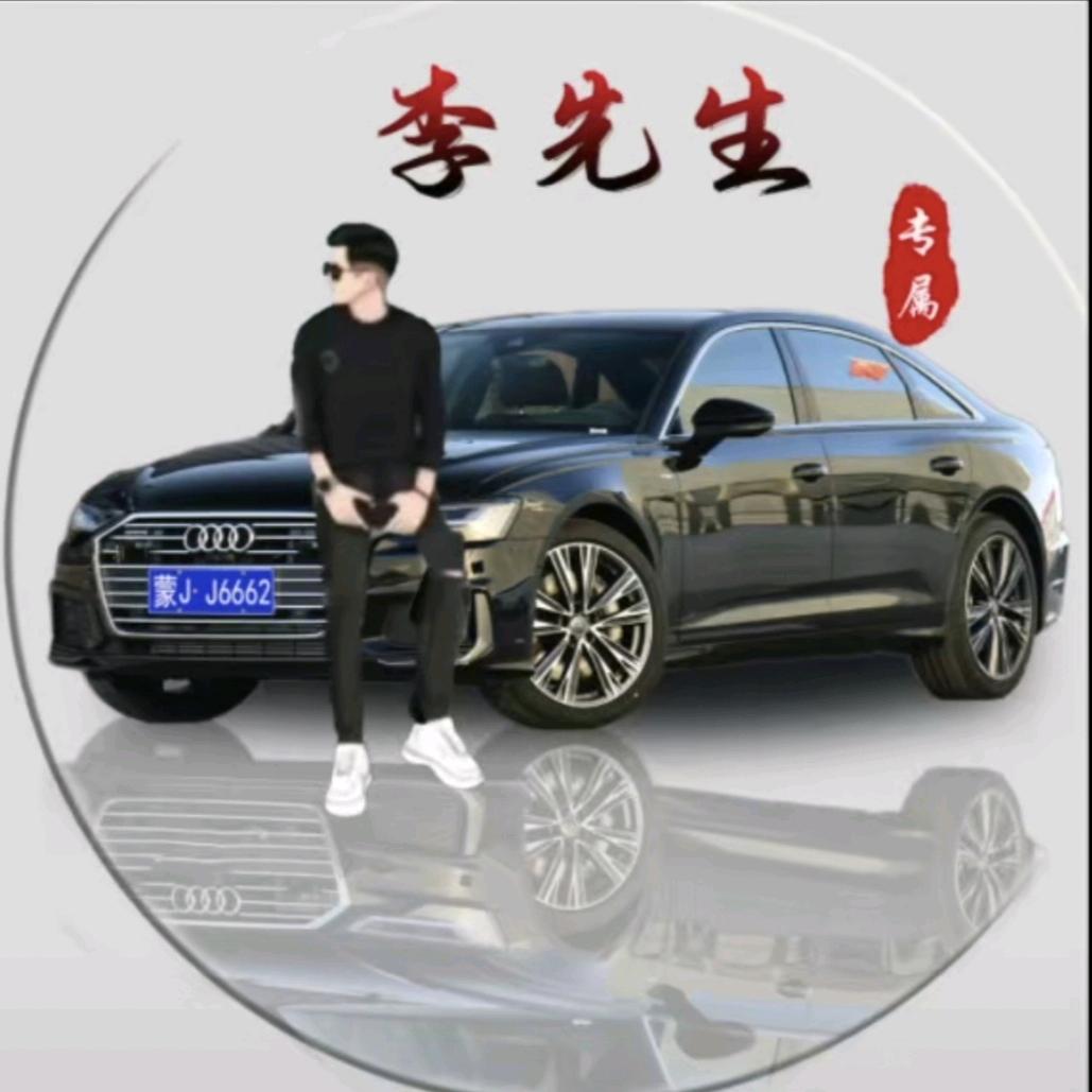 国际抖音TikTok