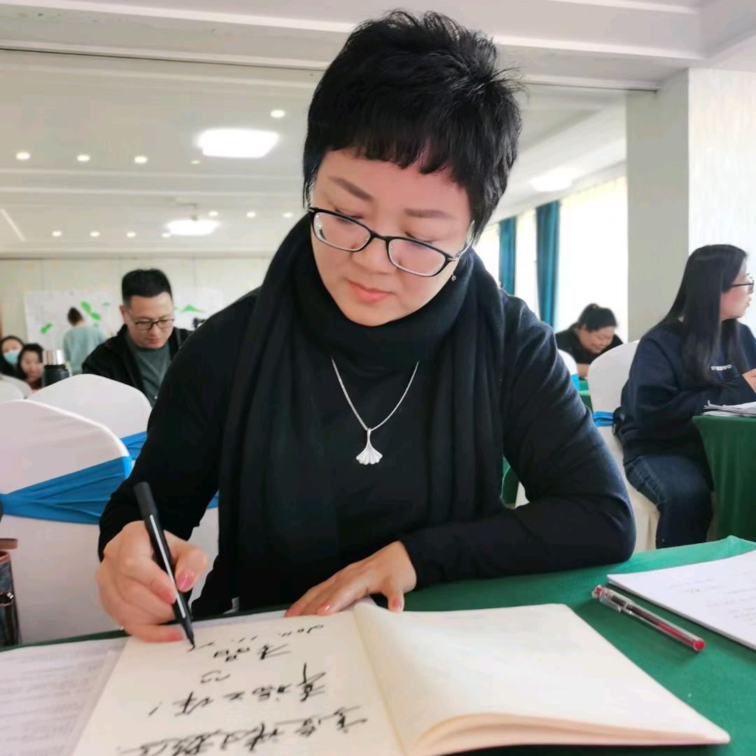 一粒教书匠