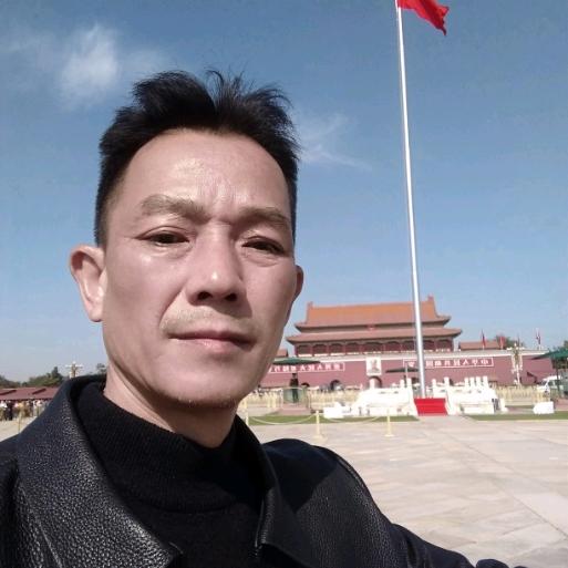 正者同行