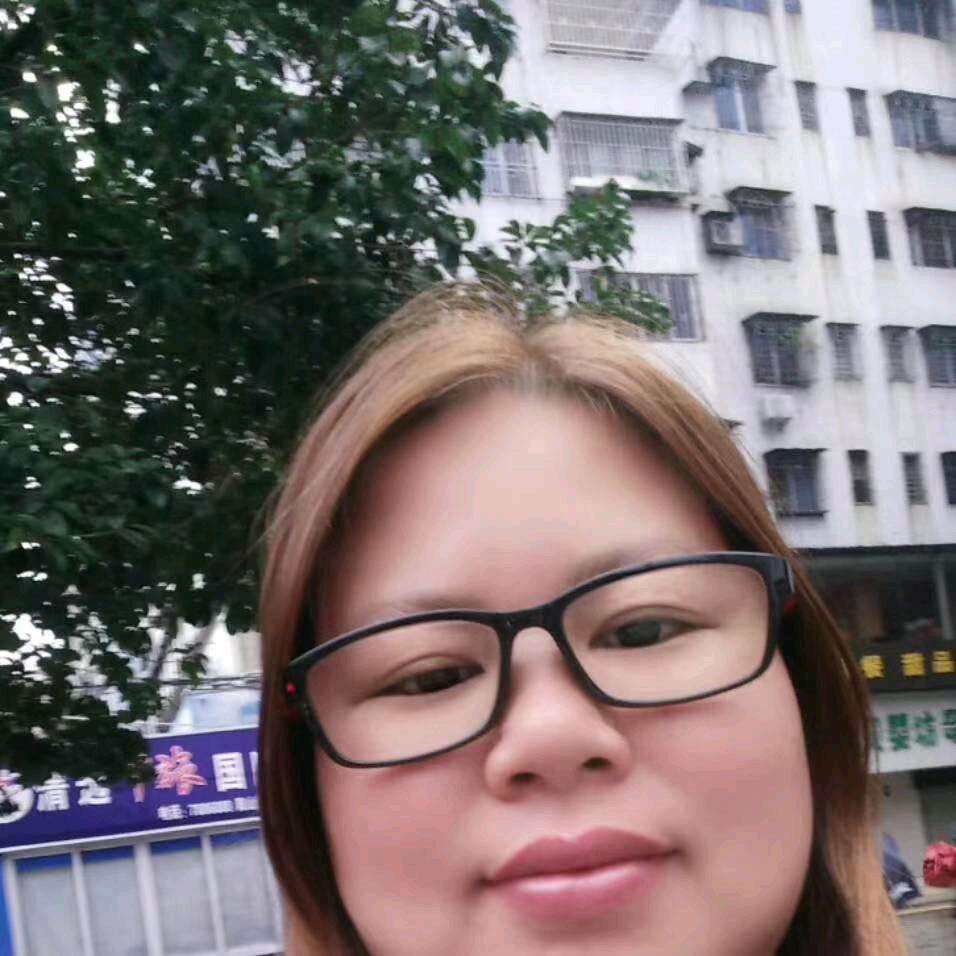 阳山，土特产开心果