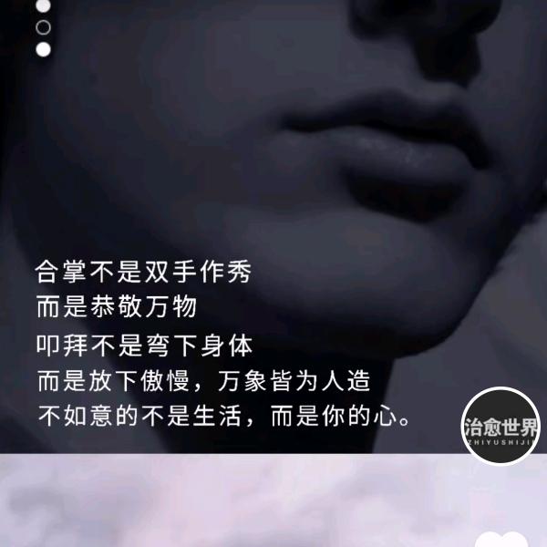 【老夫未老呀】
