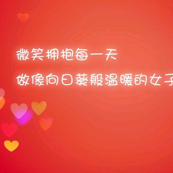 ✨️初夏微凉💤