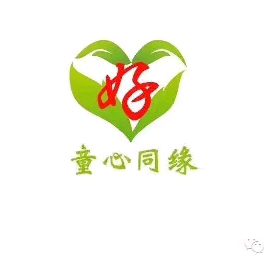 童心三七