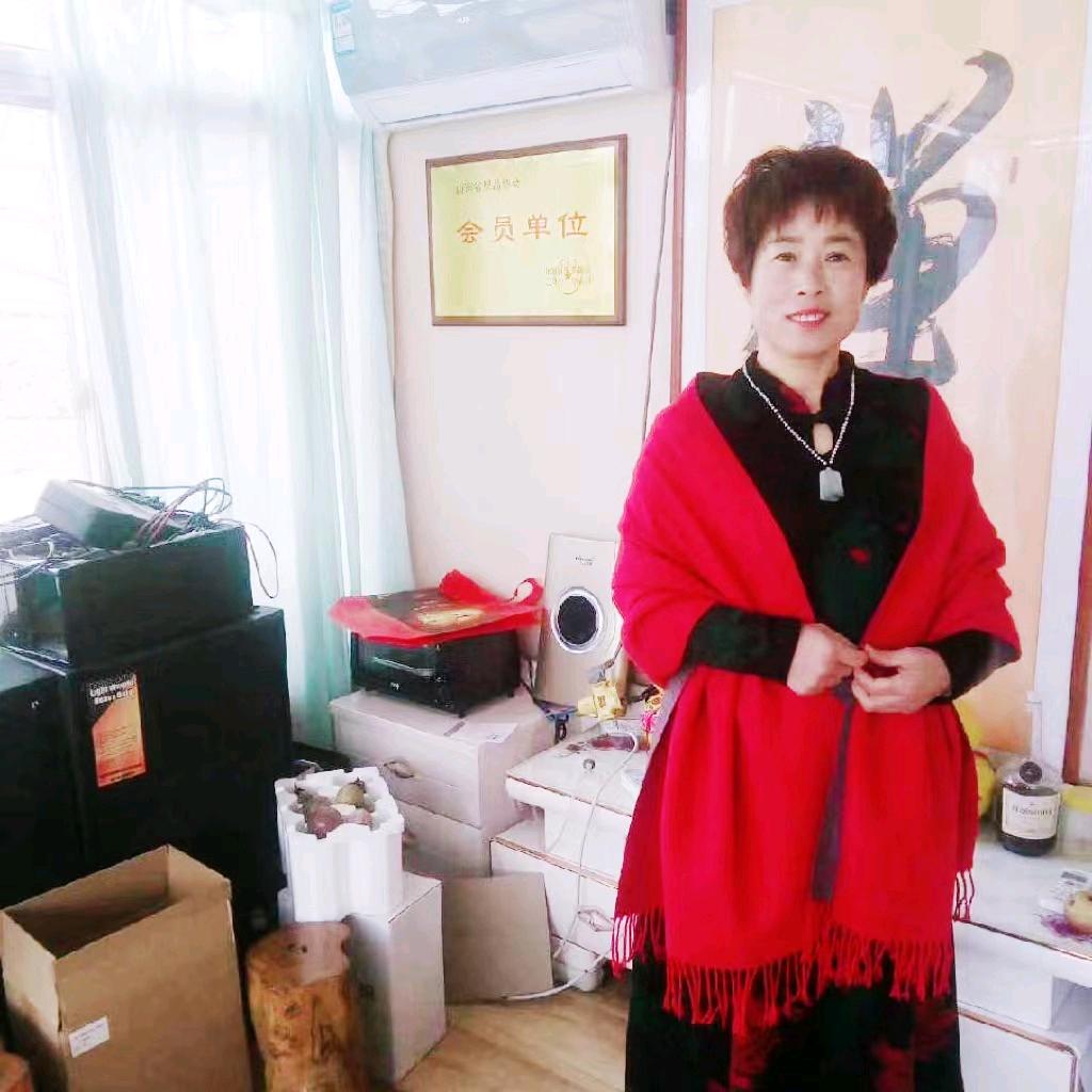 福松蓝莓.武校.免费旅游