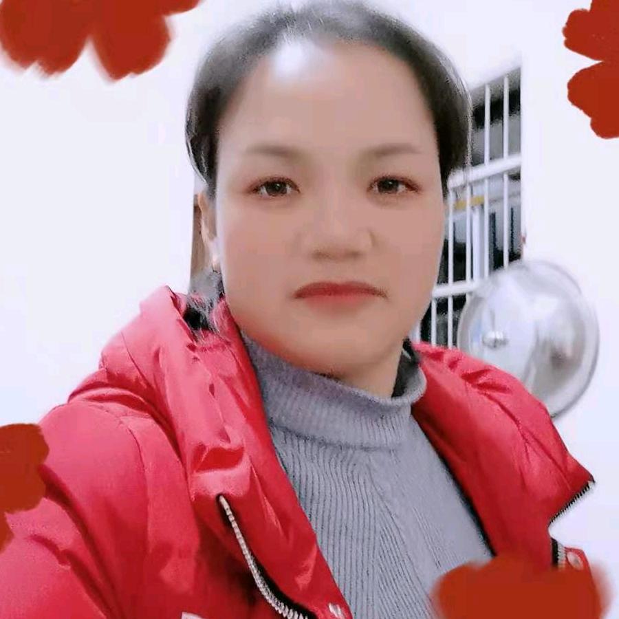 日子慢慢过