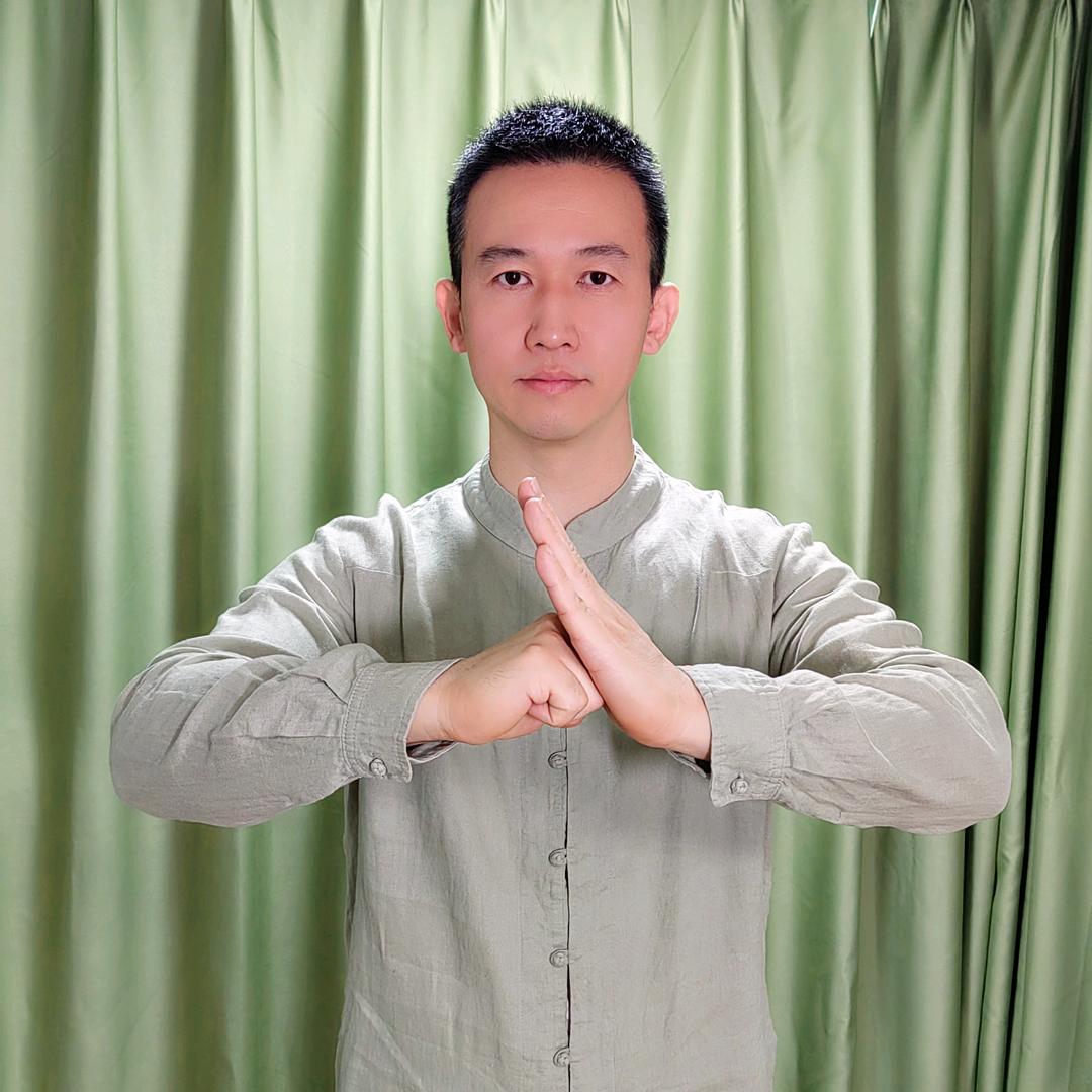 大苗运动养生
