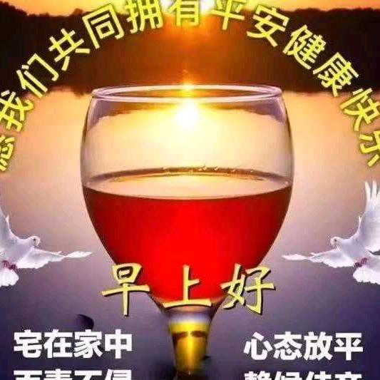 昨日👾往事