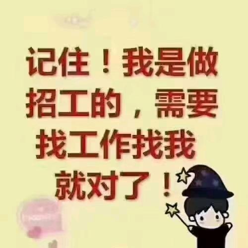 思研