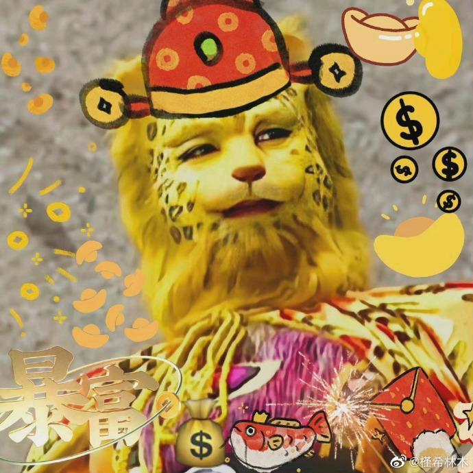 暮雪流年