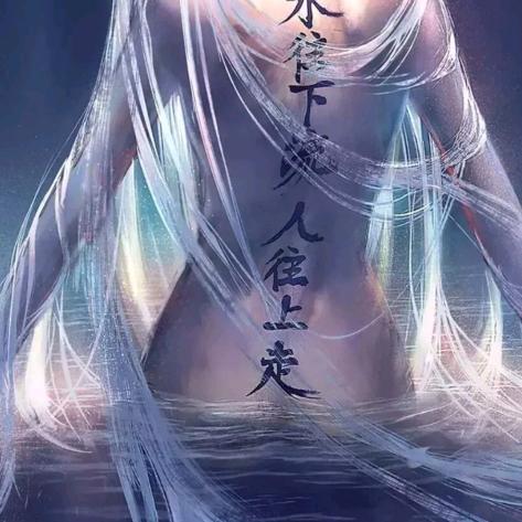 从新开始