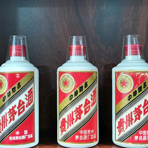 大同名酒老酒收藏馆（洋酒）