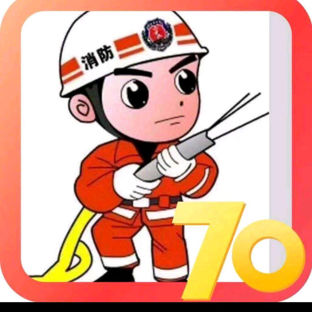 安徽鹏安建筑劳务有限公司