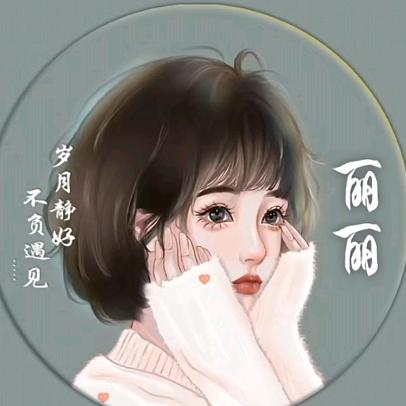 Li-li