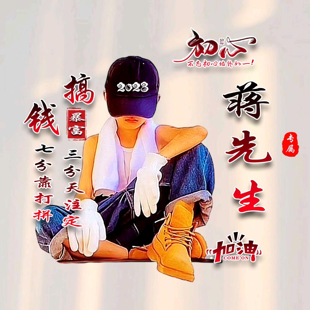 ღ᭄如淉嫒👑请深嫒💞꧔ꦿ້໌ᮨ࿐