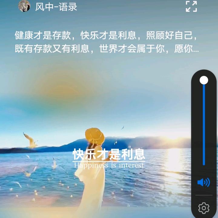 🌹一笑而过🤘🤘