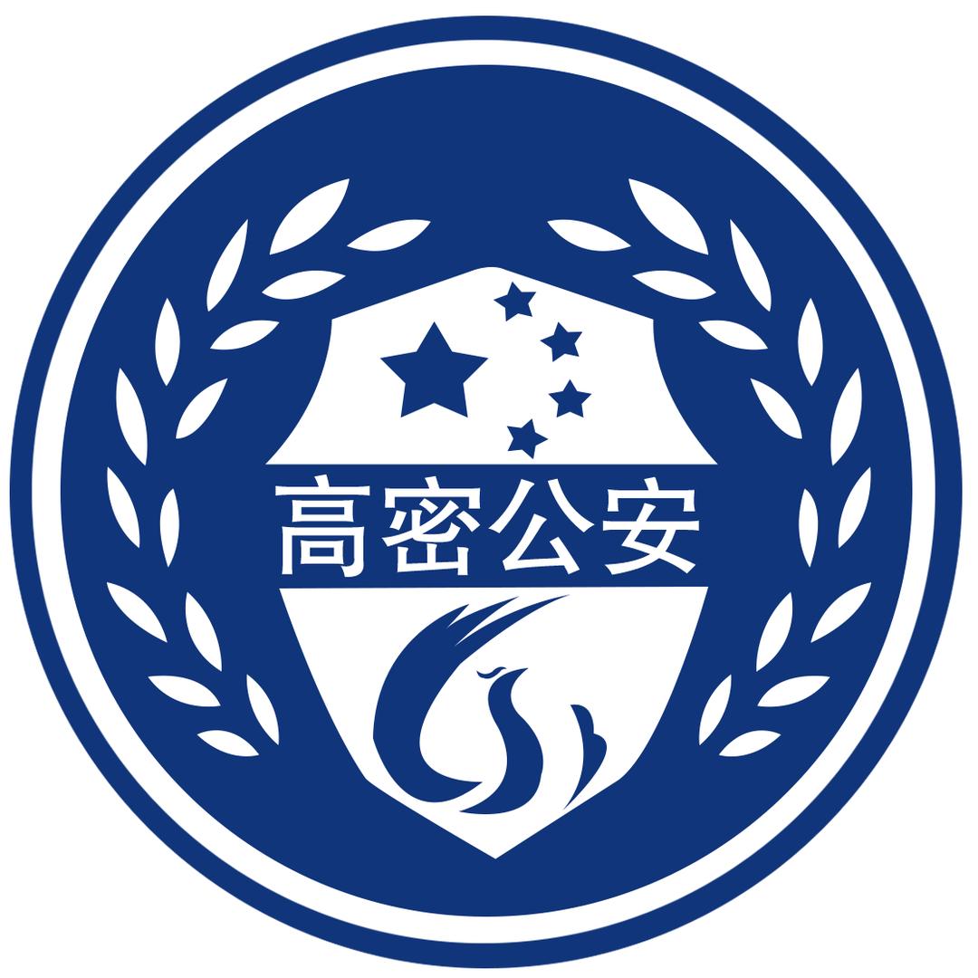 高密平安盾