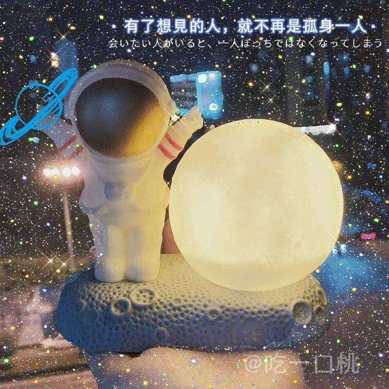 桃花树下的仙女
