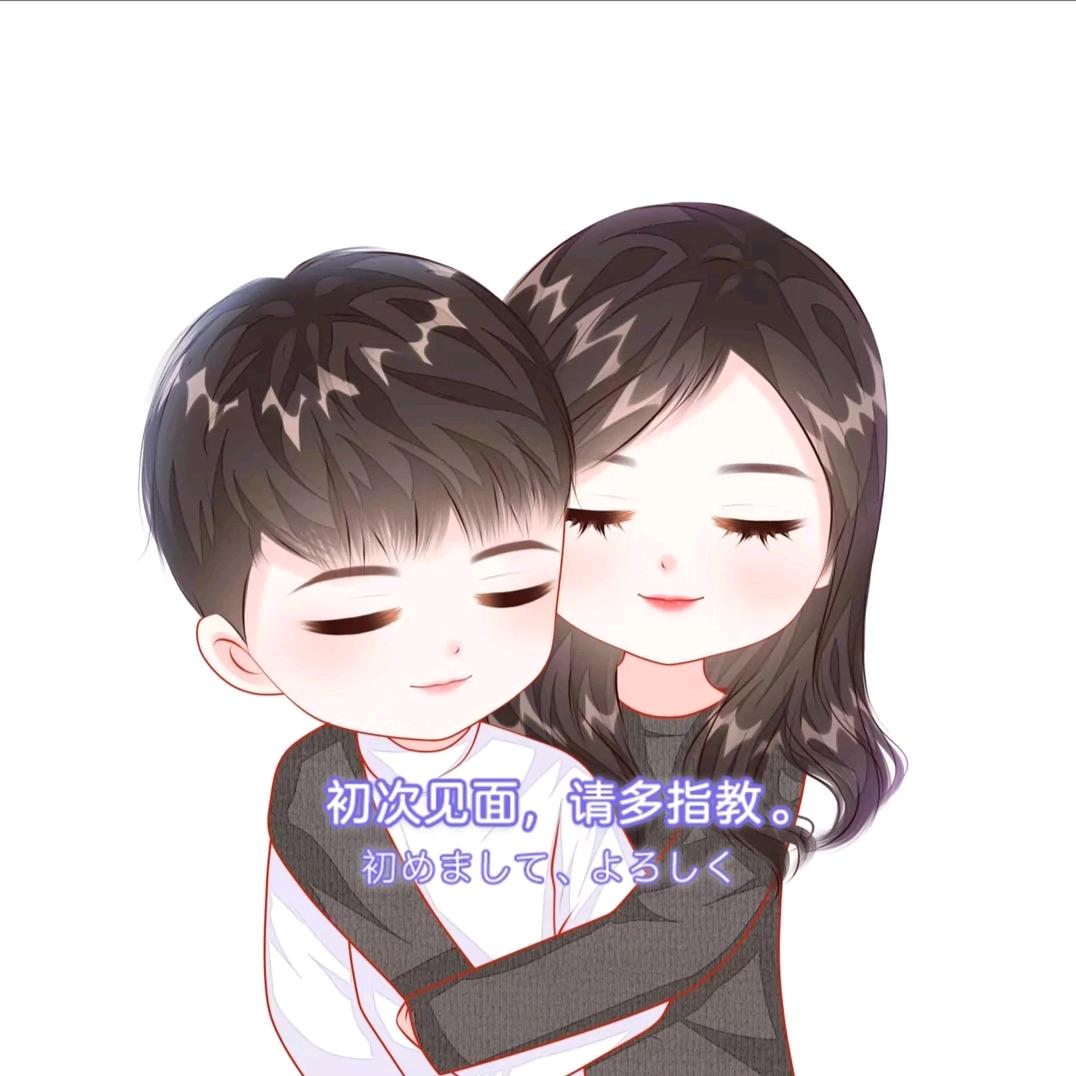 爱情🐮