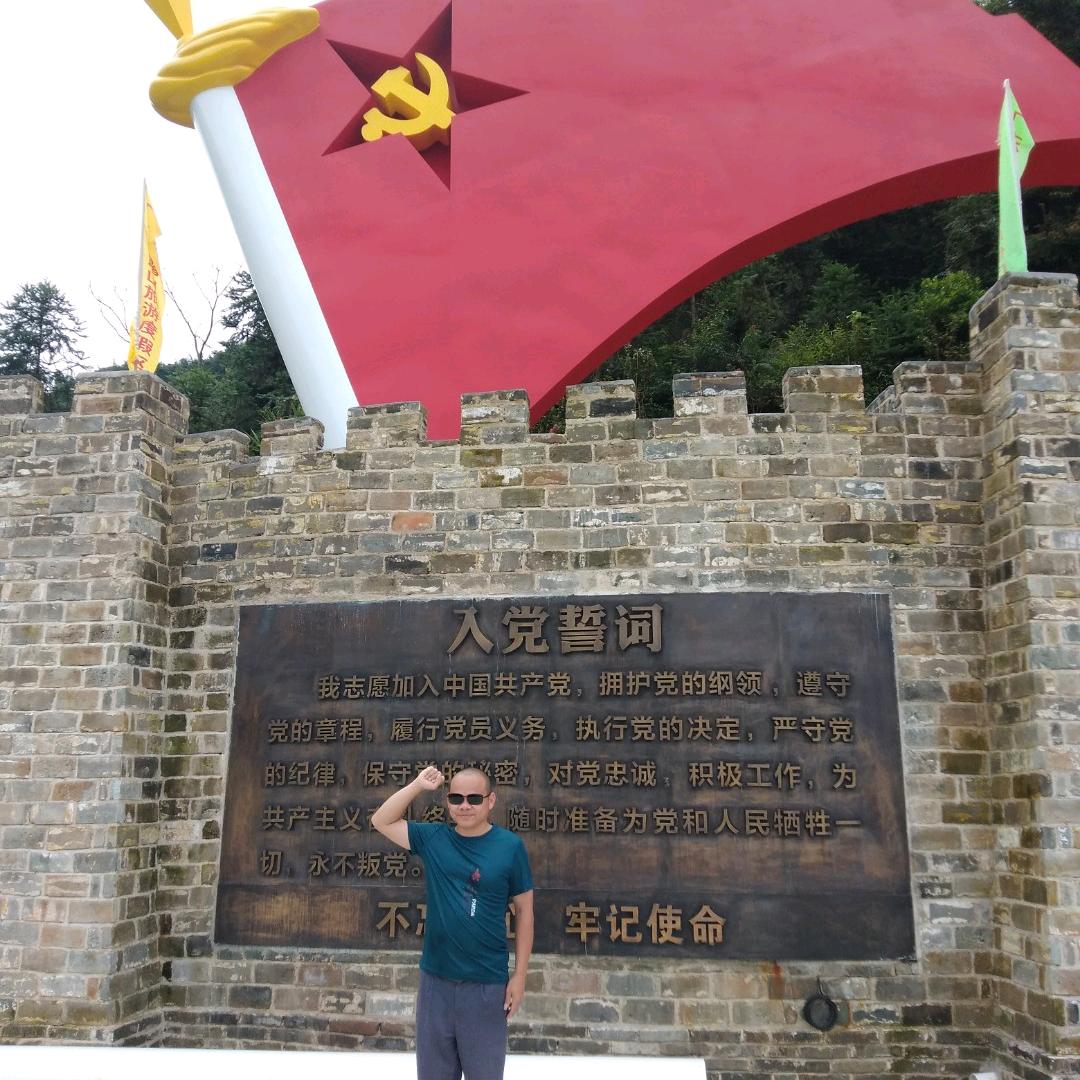 谢龙轩(谢教)