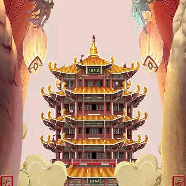 千均一发