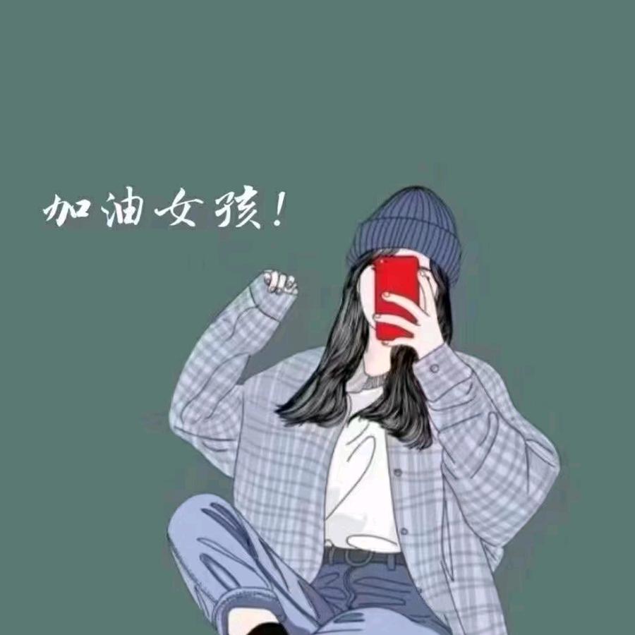 晨晨依依