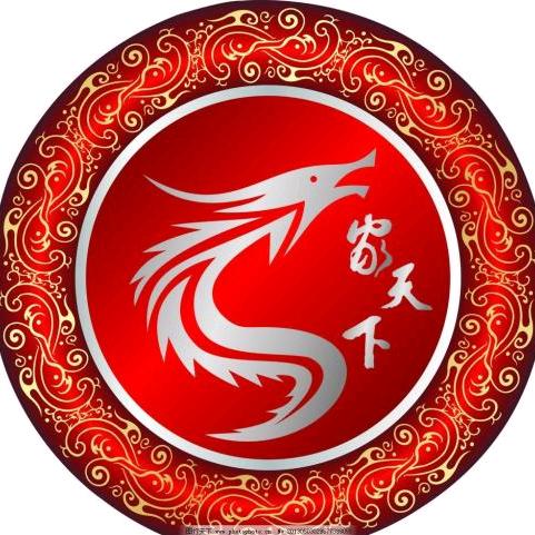 端午