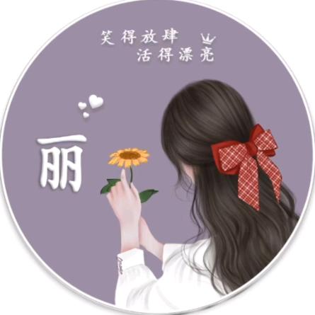雨后🌈彩虹🌈