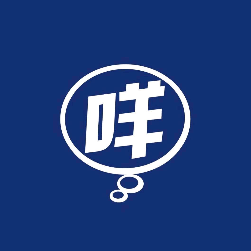 五原县领头羊