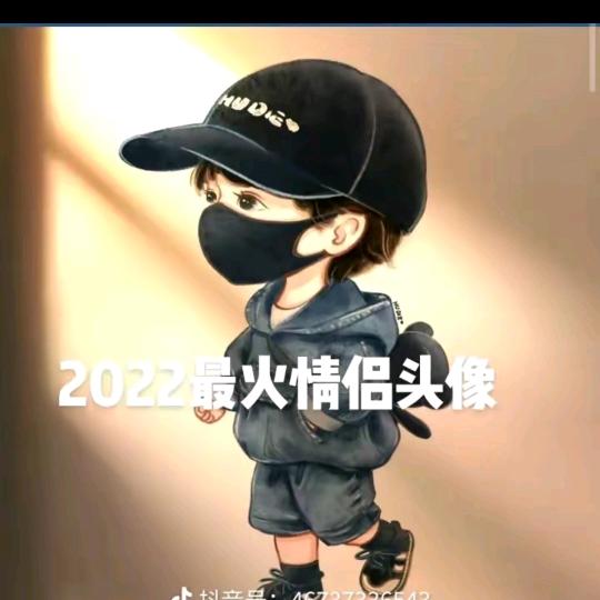 灰太狼。