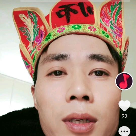 专业销售竹卦 印 简 龟蛇 打字复印扫描