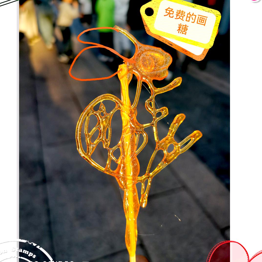 蕾“💚”蕾¹¹⁰⁹