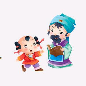 名师指路