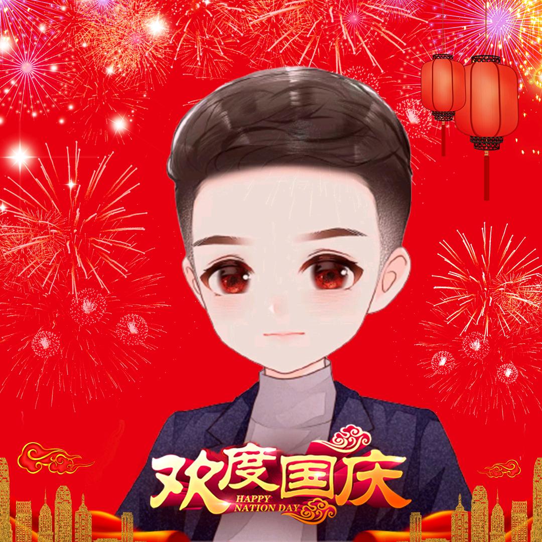蓝石榴