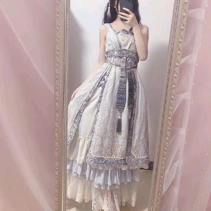 妹喜