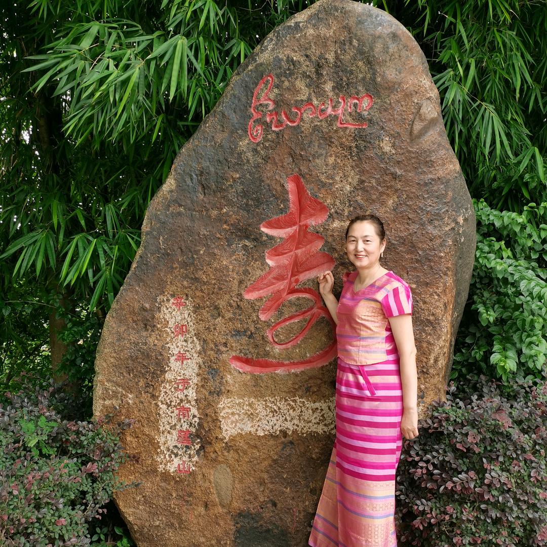 子涵