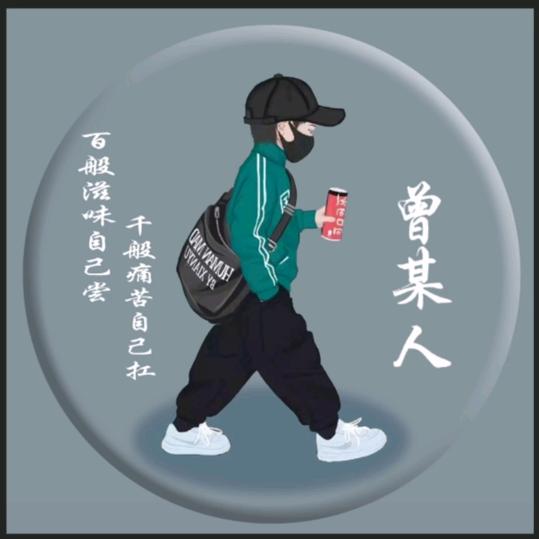 ℳঞLᴀʏ ᴅᴏᴡɴ❧⁵²⁰