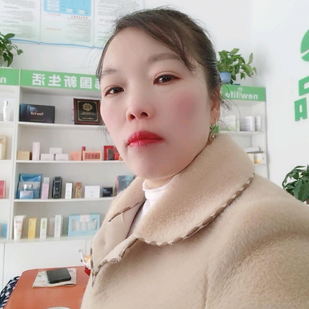 天天好心情
