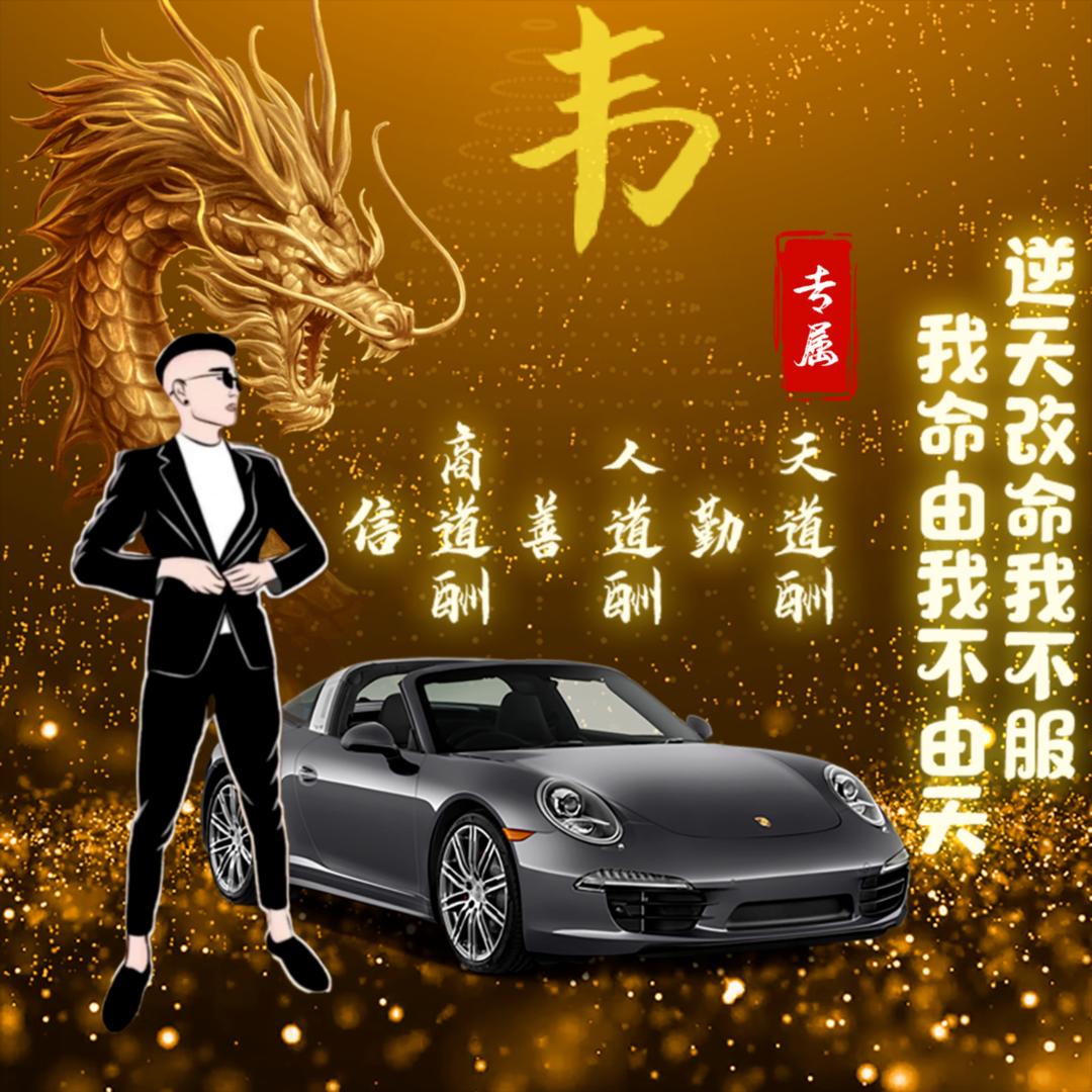 এ杯中烈酒໌ᮨ🚬敬余生🍶དྷ༗࿐