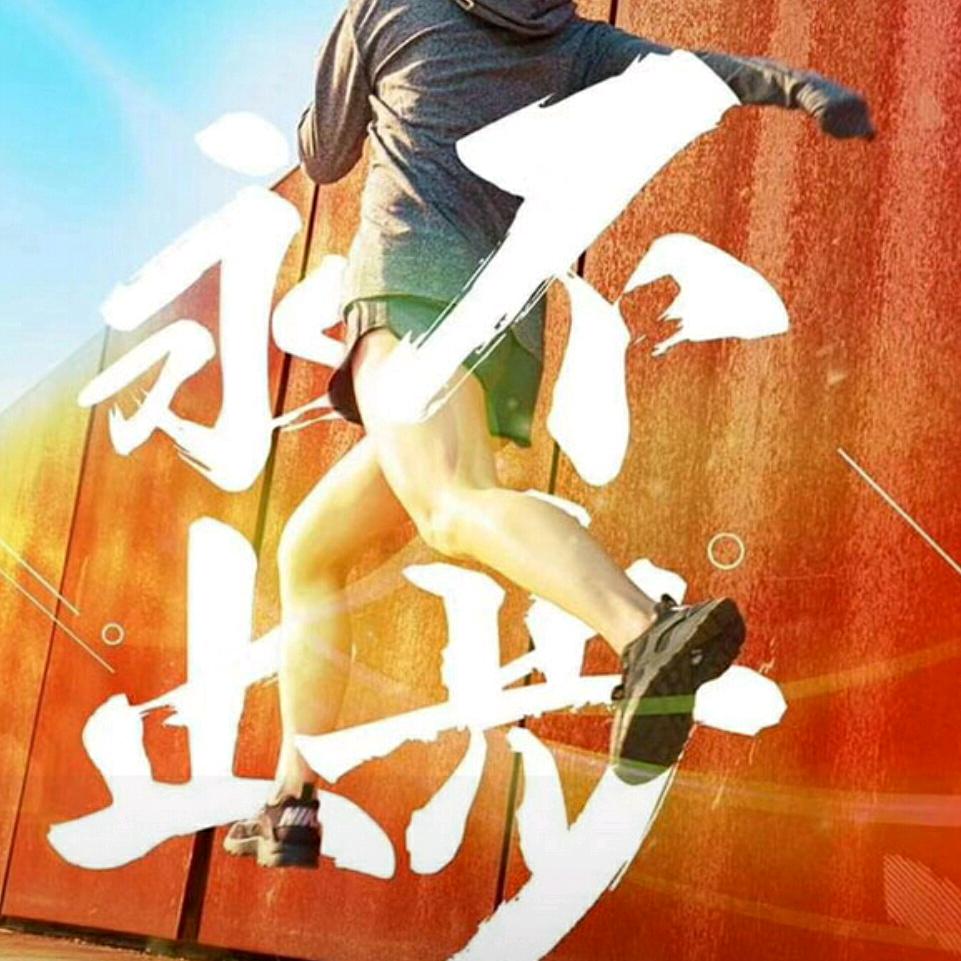 亚权