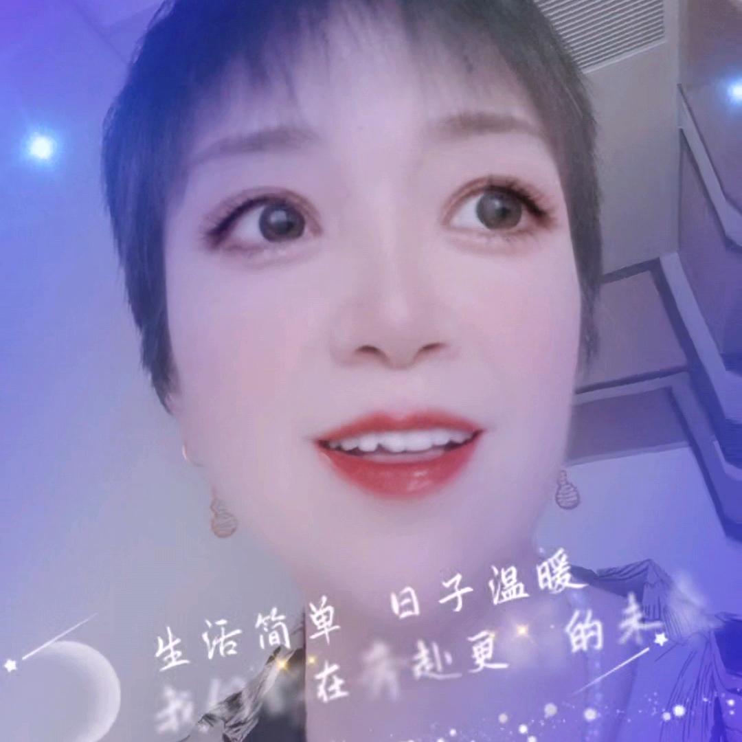 英