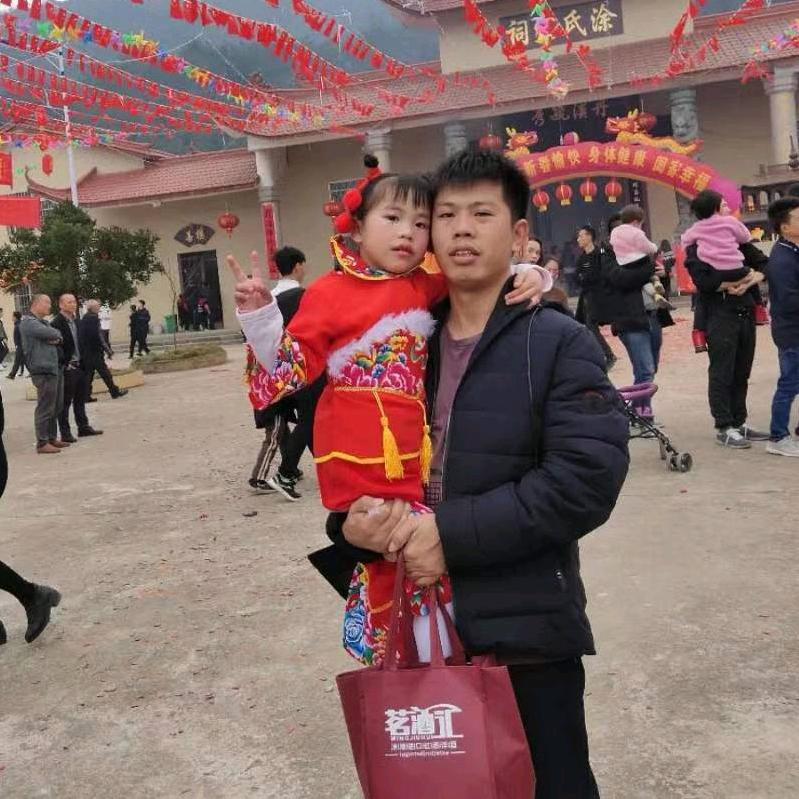 明天会更好