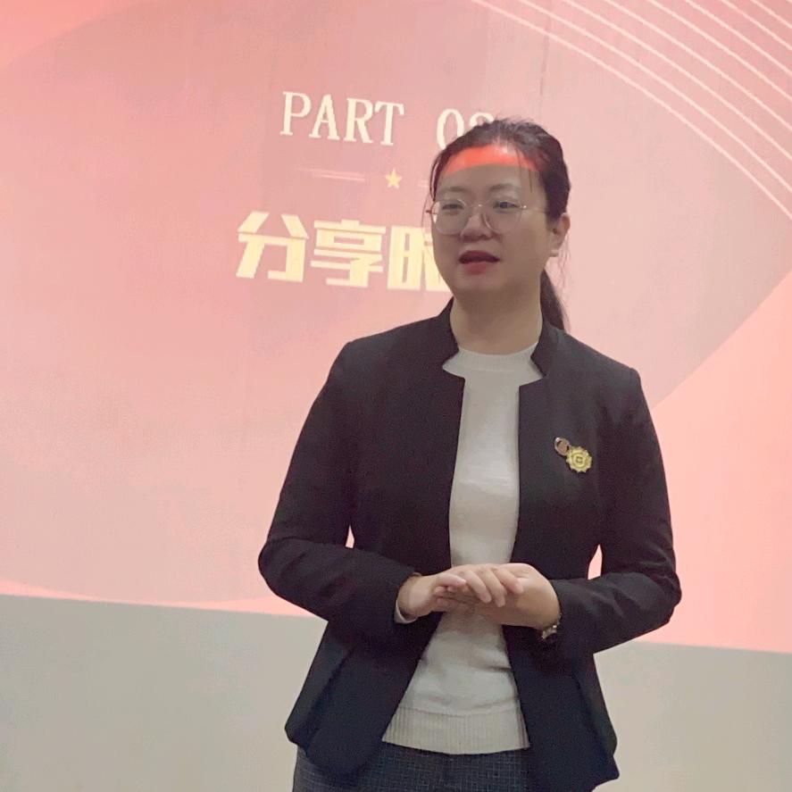 风险管理师丛丛