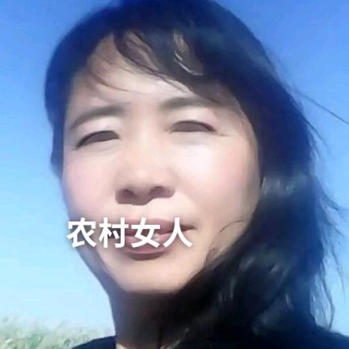 农村黑玫瑰🌹画
