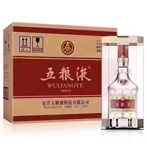 砀山小伙