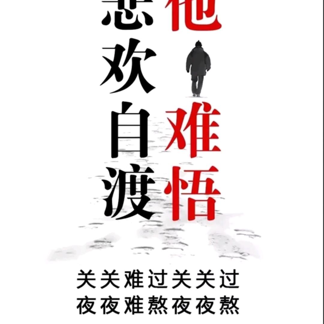 . ོ被窝里有仙气ꦿ࿐