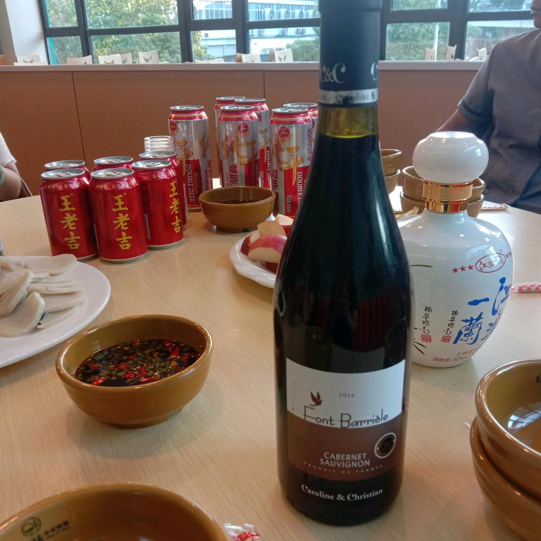 我的网名七个字