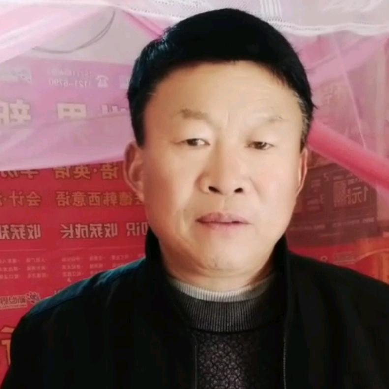 老王😃